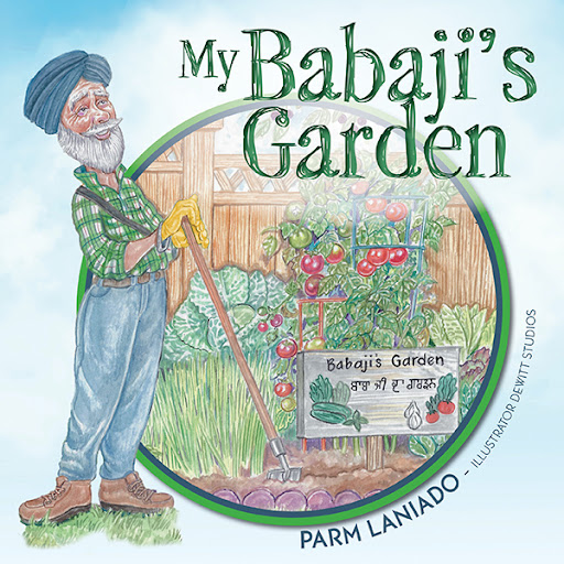 My Babaji's Garden (2021)